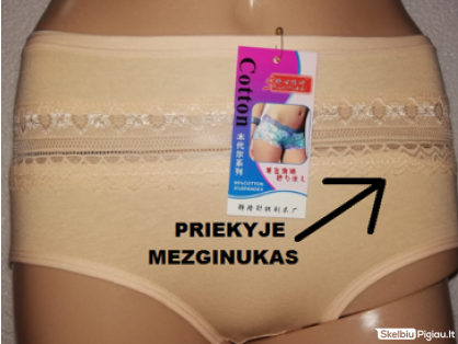  Medvilninės moteriškos kelnaitės,